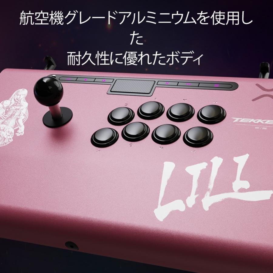 Victrix公式ストア Tekken 8 Lili 鉄拳 Victrix Pro FS Victrix公式ストア Tekken 8 Lili 鉄拳 Victrix Pro FS