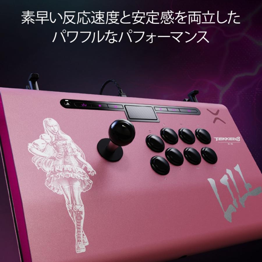 Victrix公式ストア Tekken 8 Lili 鉄拳 Victrix Pro FS