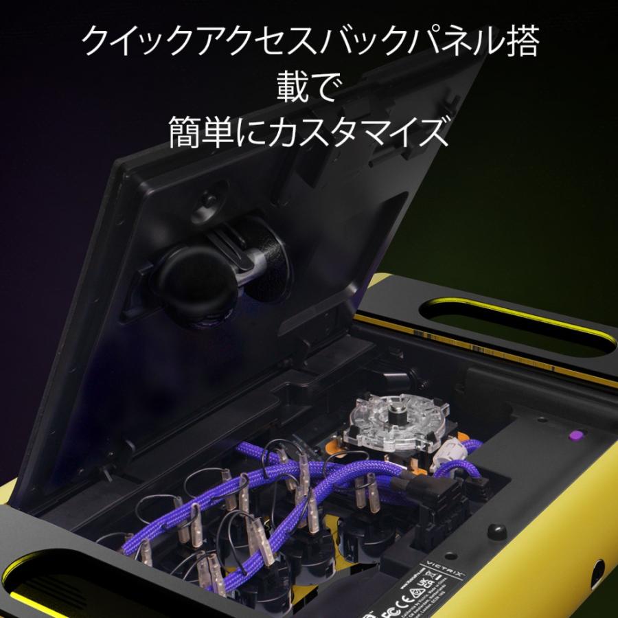 Victrix公式ストア Tekken 8 Law 鉄拳 Victrix Pro FS Victrix公式ストア Tekken 8 Law 鉄拳 Victrix Pro FS