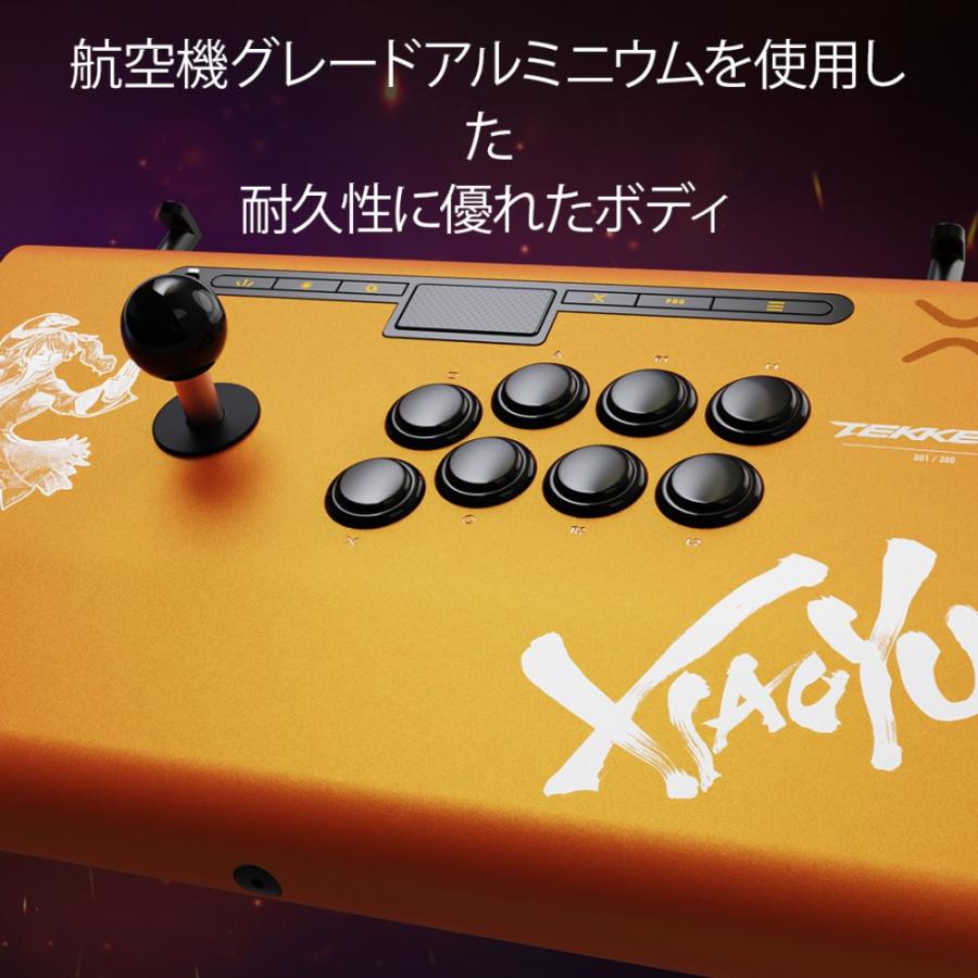 Victrix公式ストア Tekken 8 Xiaoyu 鉄拳 Victrix Pro FS Victrix公式ストア Tekken 8 Xiaoyu 鉄拳 Victrix Pro FS