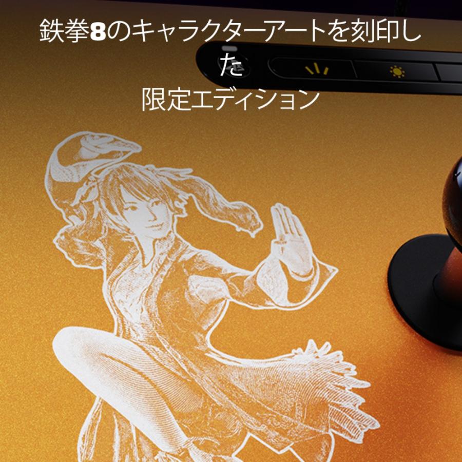 専用ページ コントローラー 0708056073626_3.jpg