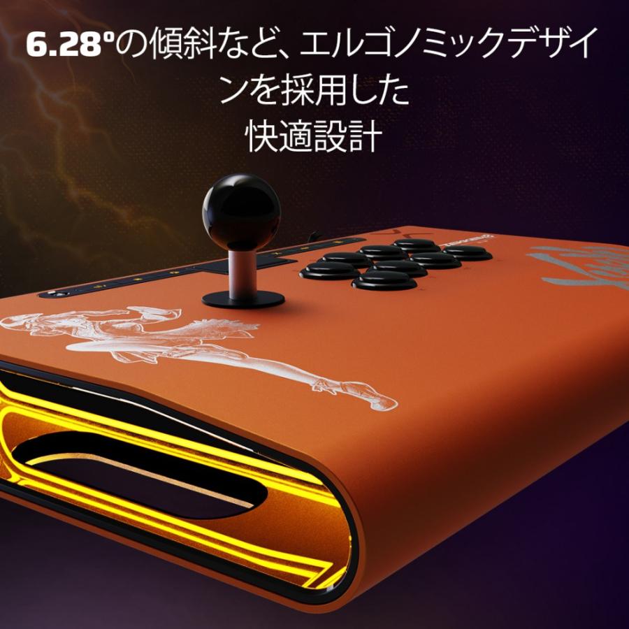 Victrix公式ストア Tekken 8 Xiaoyu 鉄拳 Victrix Pro FS Victrix公式ストア Tekken 8 Xiaoyu 鉄拳 Victrix Pro FS