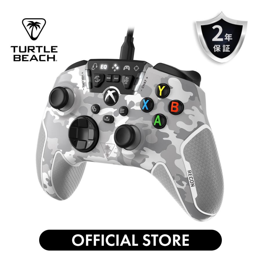 コントローラー Recon Controller 有線ゲームコントローラー アークティックカモ Xbox Series X S Xbox One 対応有線ゲームコントローラー Turtle Beach Turtle Beach公式ストア 通販 Yahoo ショッピング