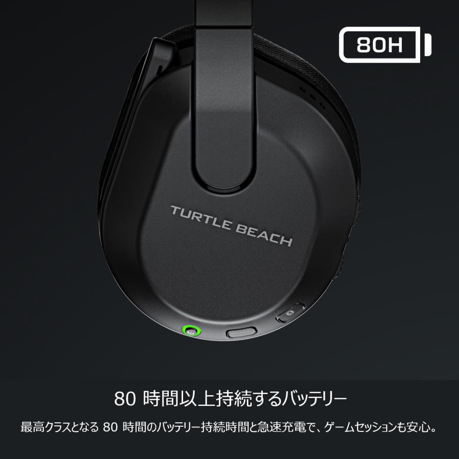 TURTLE BEACH（タートルビーチ） 【PlayStation用】Stealth 600 Gen 3