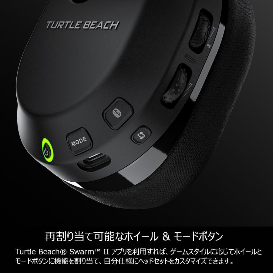 TURTLE BEACH（タートルビーチ） 3/9までSALE!Turtle Beach