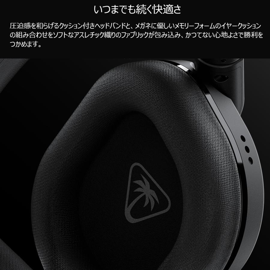 TURTLE BEACH（タートルビーチ） 【PlayStation用】Stealth 600 Gen 3