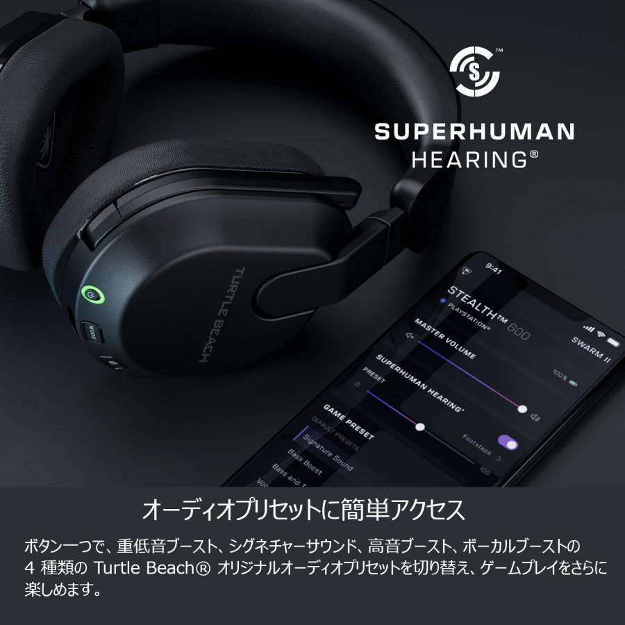 TURTLE BEACH（タートルビーチ） 3/9までSALE!Turtle Beach