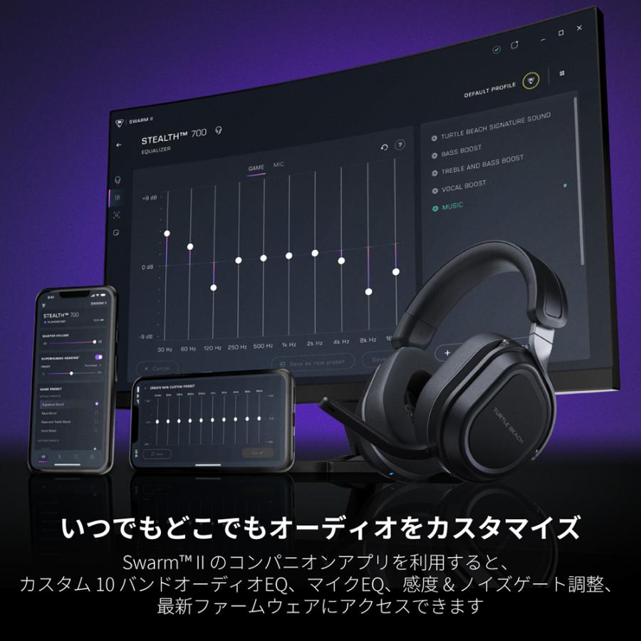 TURTLE BEACH（タートルビーチ） Stealth 700 Gen 3 PC ブラック