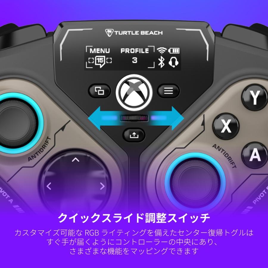 6/16までSALE!Turtle Beach Stealth Pivot ゲーミング コントローラー