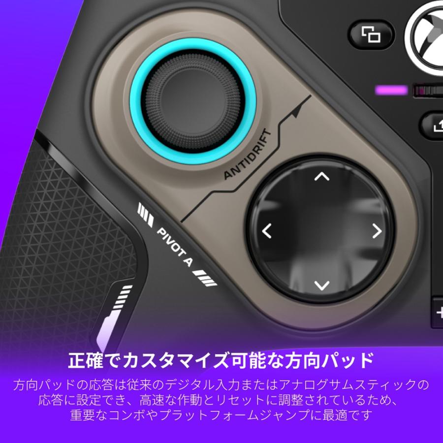 6/16までSALE!Turtle Beach Stealth Pivot ゲーミング コントローラー