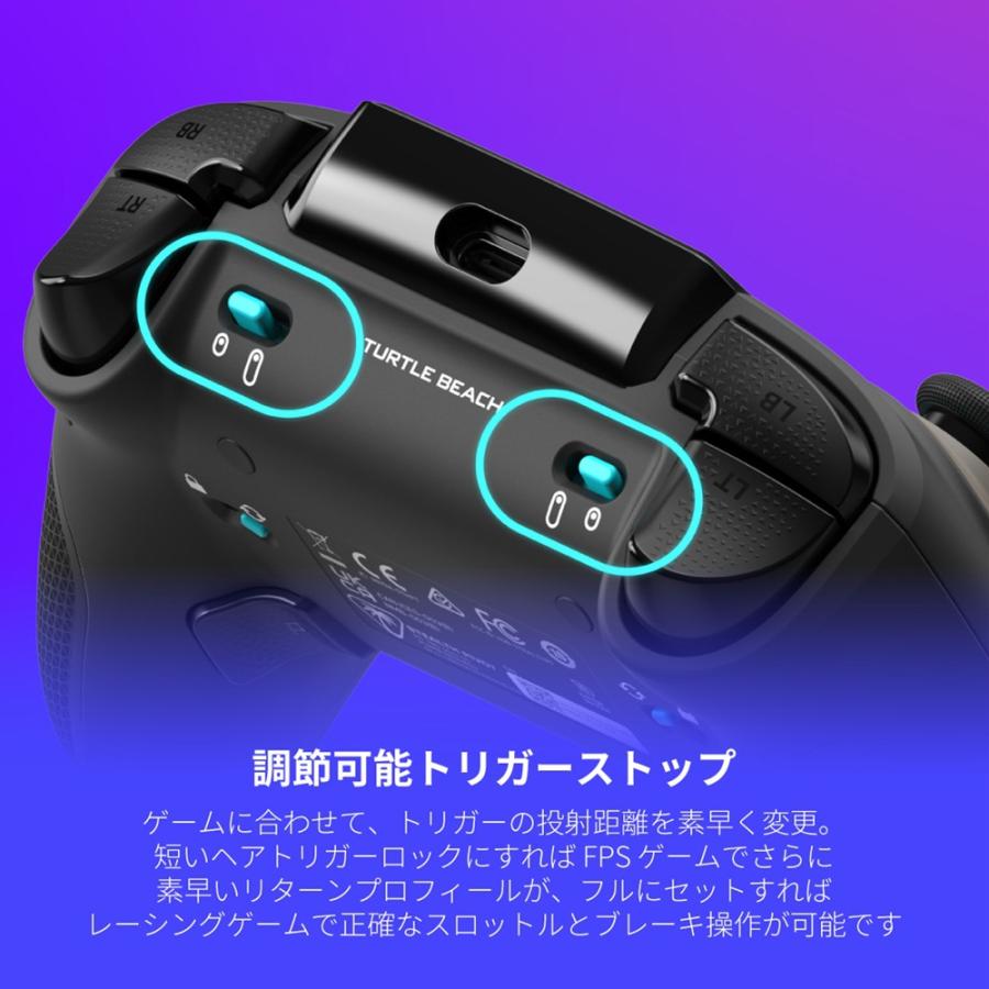 6/16までSALE!Turtle Beach Stealth Pivot ゲーミング コントローラー