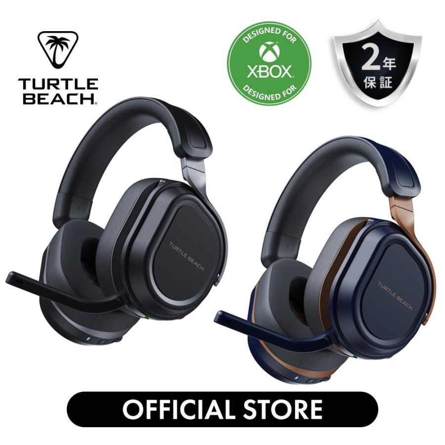 TURTLE BEACH（タートルビーチ） 【Xbox用】Stealth 700 Gen 3 XB