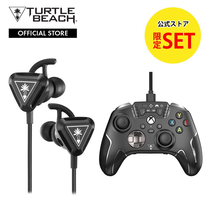 公式限定セット Recon Cloud ブラック BATTLEBUDS ROCCAT ロキャット Turtle Beach タートルビーチ