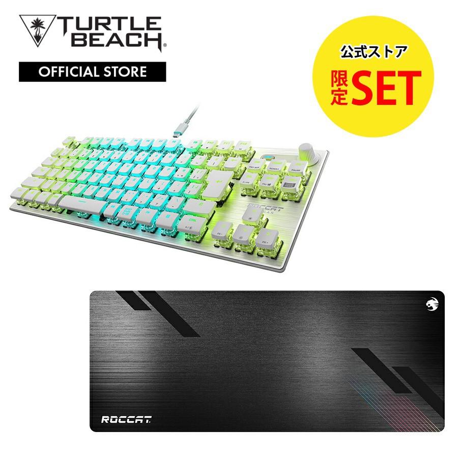 公式限定セット ゲーミングキーボード マウスパッド セット Vulcan TKL 