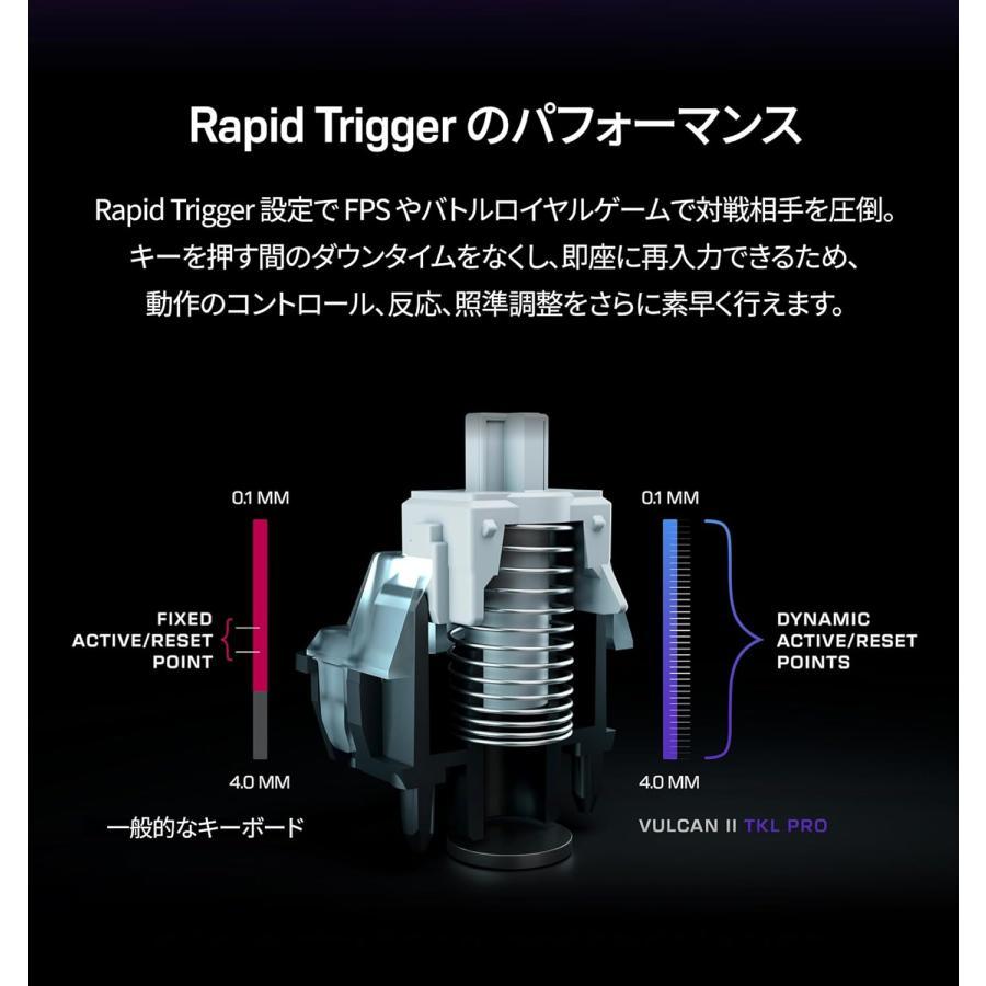 【公式セット】ホワイトキーボード＋ホワイトマウスセット　Vulcan II TKL Pro　White＋Pure Air | TURTLE BEACH | 03