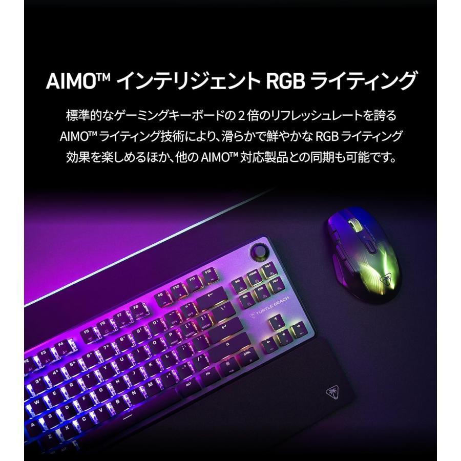 【公式セット】ホワイトキーボード＋ホワイトマウスセット　Vulcan II TKL Pro　White＋Pure Air | TURTLE BEACH | 06