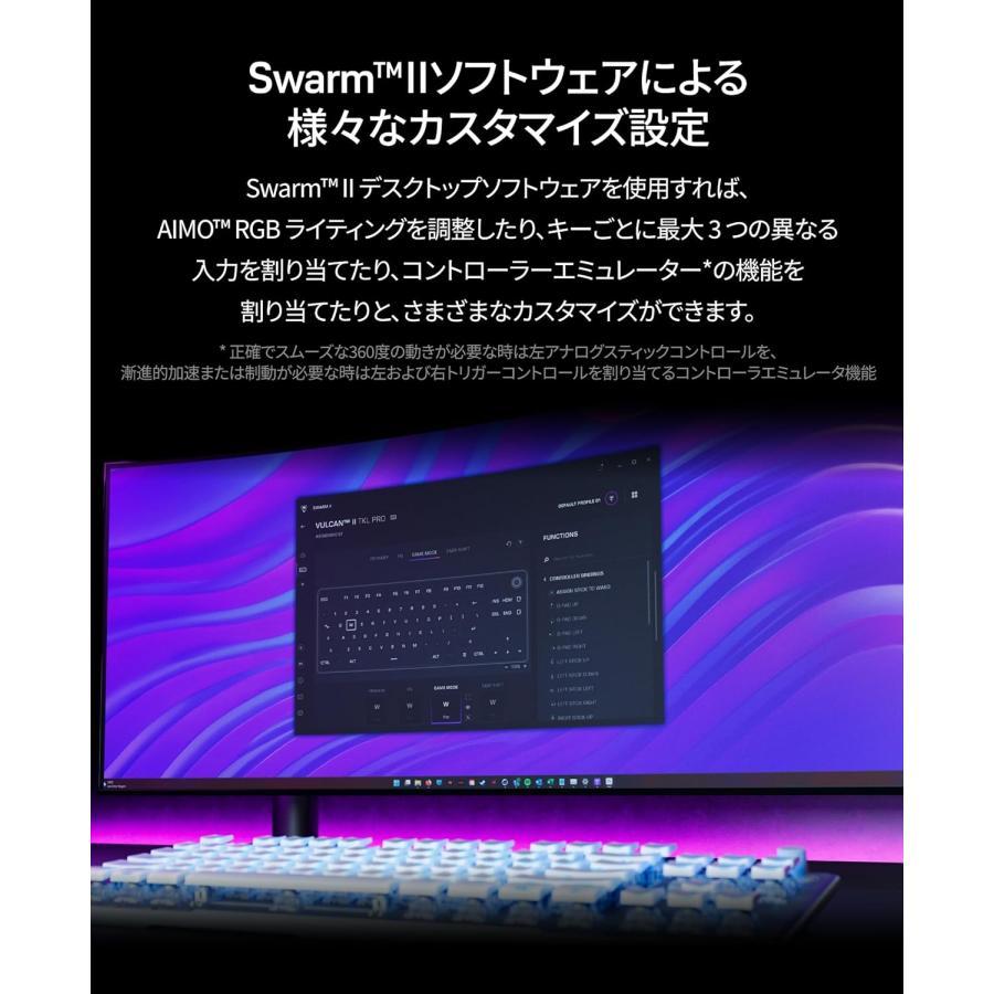 【公式セット】ホワイトキーボード＋ホワイトマウスセット　Vulcan II TKL Pro　White＋Pure Air | TURTLE BEACH | 07