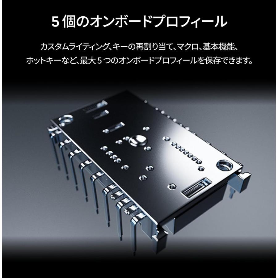 【公式セット】ホワイトキーボード＋ホワイトマウスセット　Vulcan II TKL Pro　White＋Pure Air | TURTLE BEACH | 08