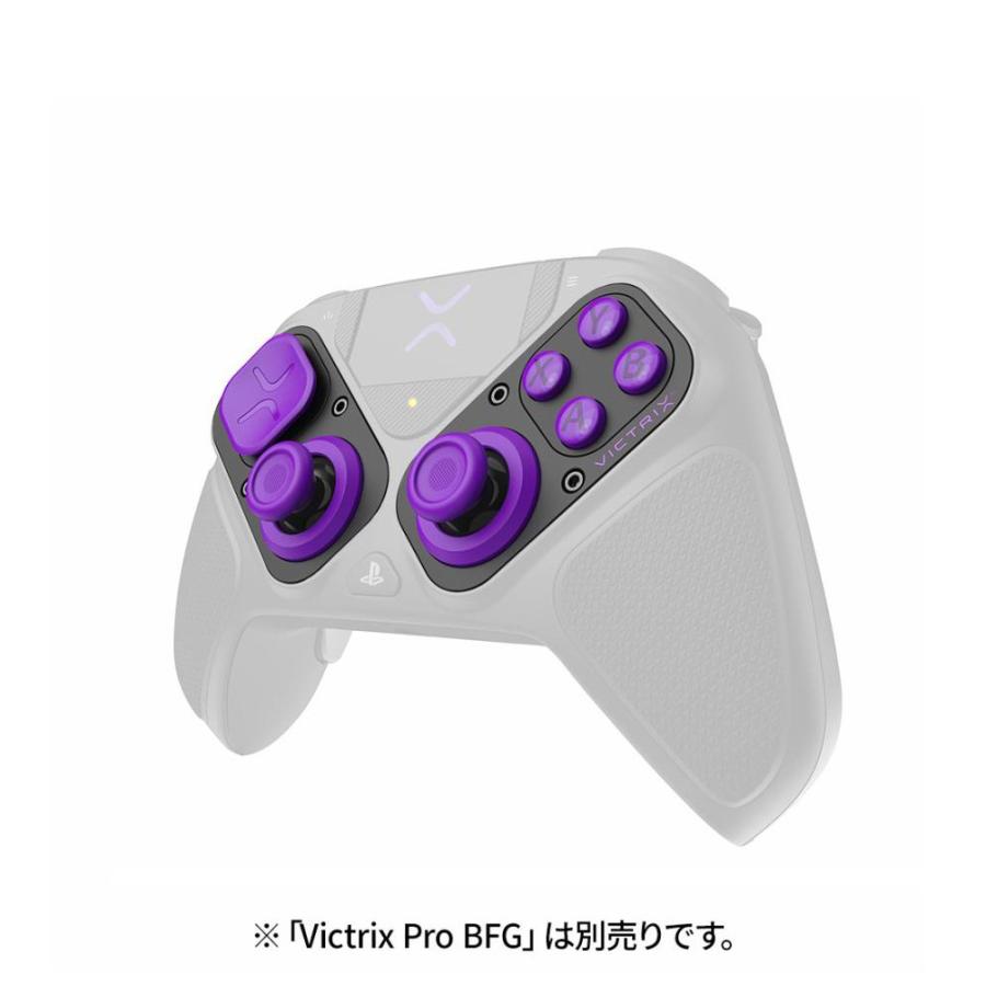 【新品アウトレット】 TURTLE BEACH Victrix Pro BFG ps5 ps4 PC コントローラー ホールエフェクトモジュールパック ブラックセットの画像