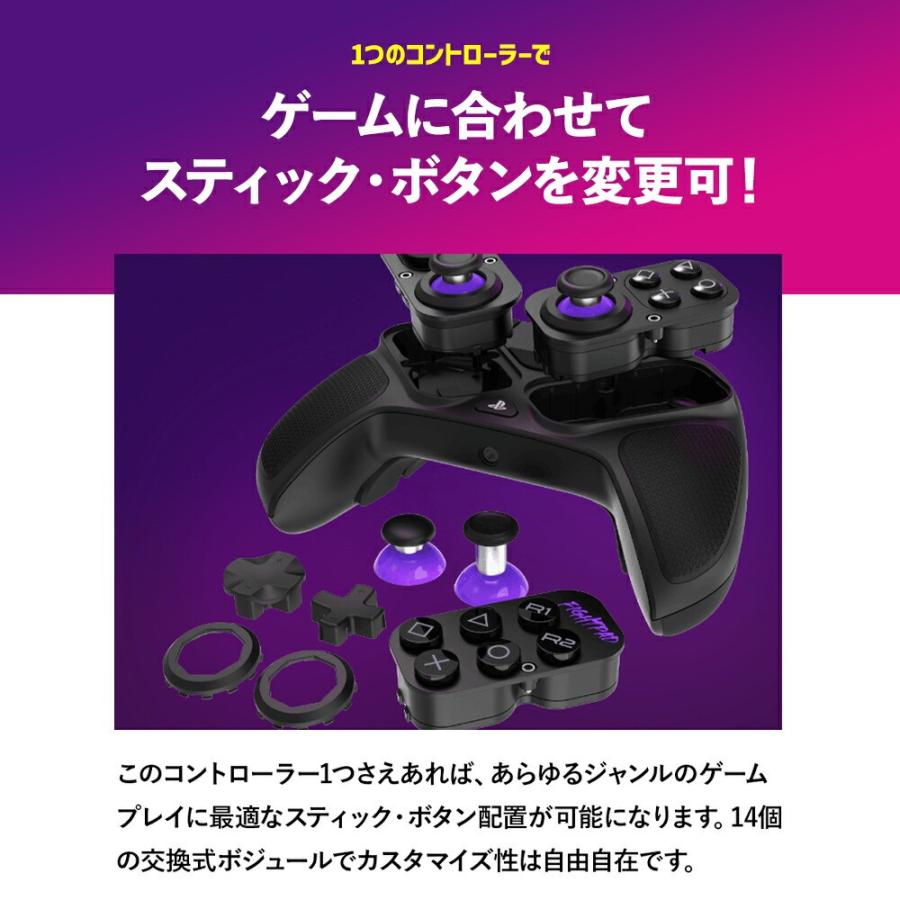 【新品アウトレット】 TURTLE BEACH Victrix Pro BFG ps5 ps4 PC コントローラー ホールエフェクトモジュールパック ブラックセットの画像