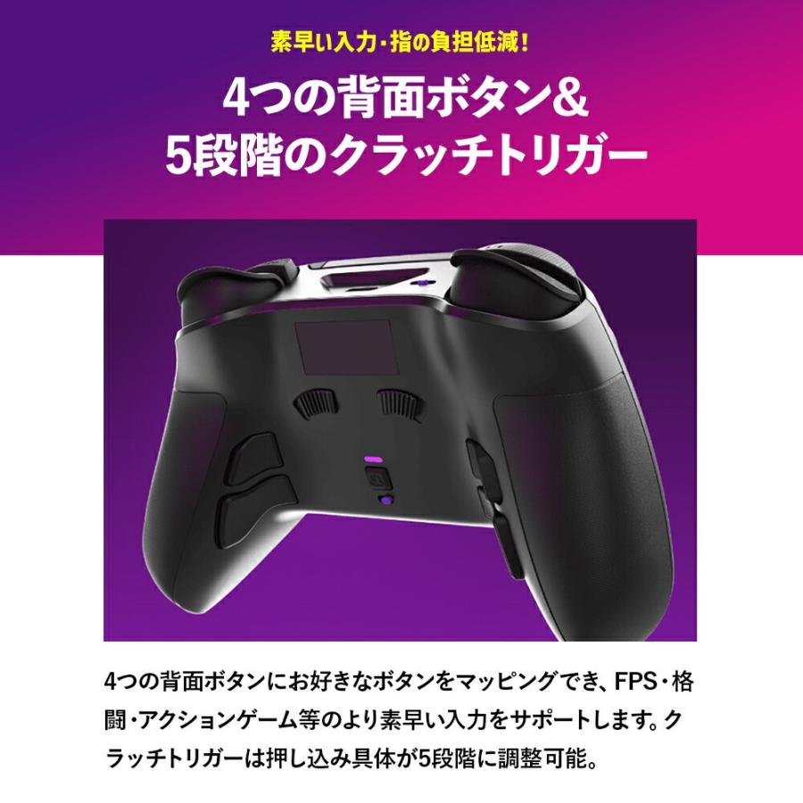 【新品アウトレット】 TURTLE BEACH Victrix Pro BFG ps5 ps4 PC コントローラー ホールエフェクトモジュールパック ブラックセットの画像