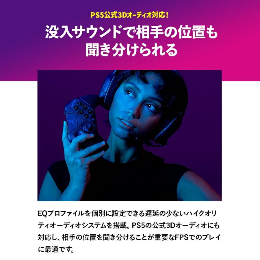 【新品アウトレット】 TURTLE BEACH Victrix Pro BFG ps5 ps4 PC コントローラー ホールエフェクトモジュールパック ブラックセットの画像