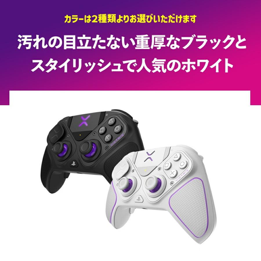 【新品アウトレット】 TURTLE BEACH Victrix Pro BFG ps5 ps4 PC コントローラー ホールエフェクトモジュールパック ブラックセットの画像