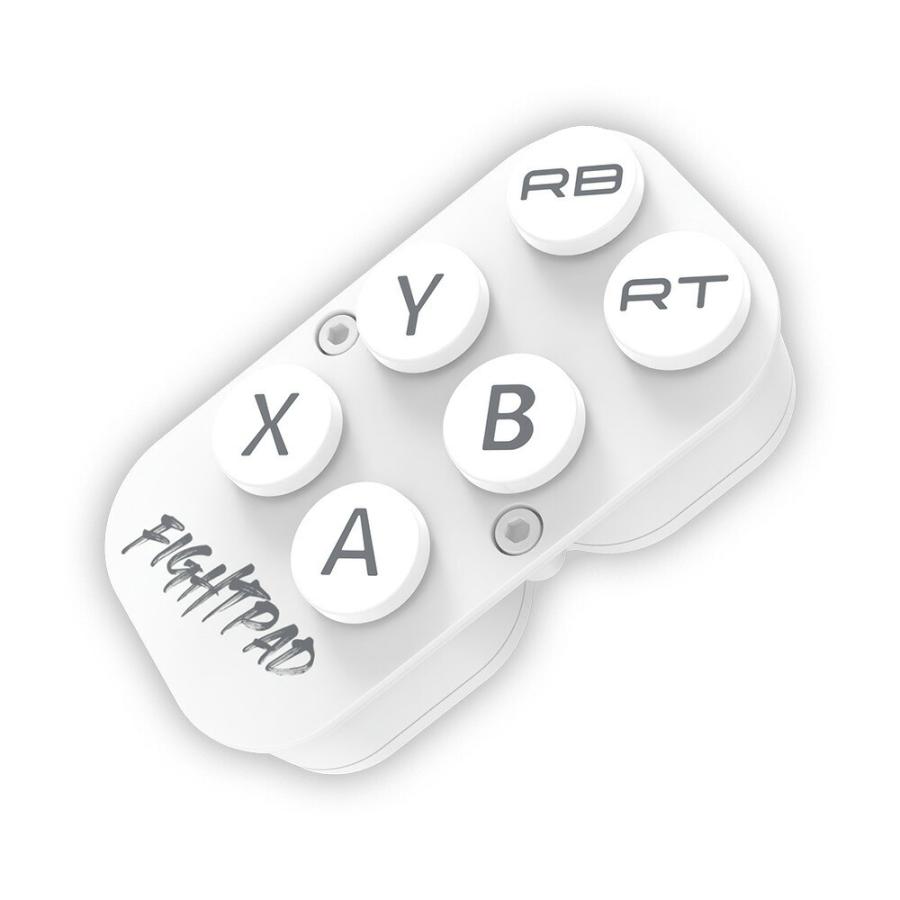 Victrix by TURTLE BEACH Pro BFG Reloaded ファイトパッドモジュール セット ホワイトの画像