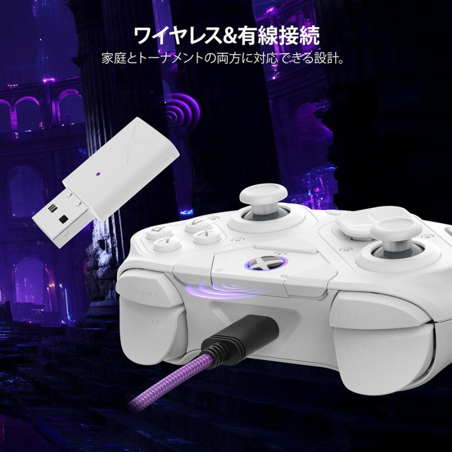Victrix by TURTLE BEACH Pro BFG Reloaded ファイトパッドモジュール セット ホワイトの画像
