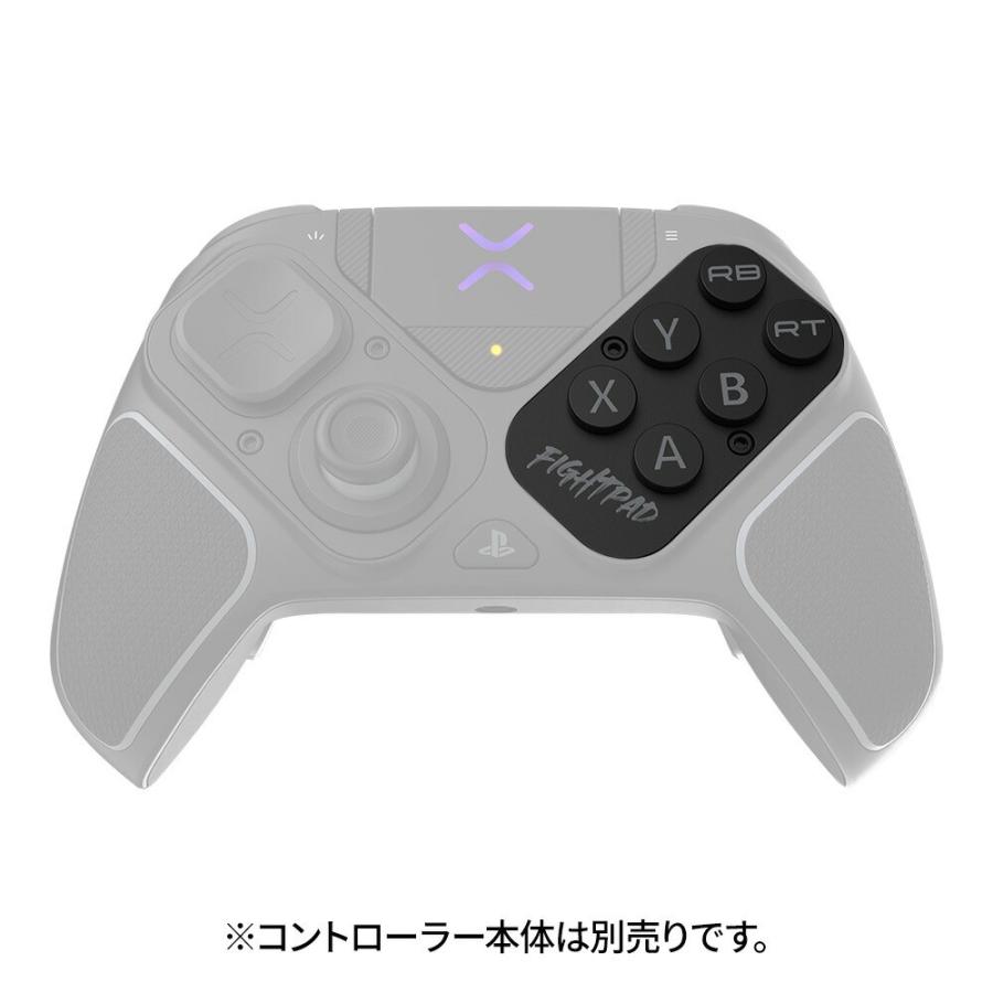 TURTLE BEACH Victrix Pro BFG Reloaded PC コントローラー ファイトパッドモジュールの画像