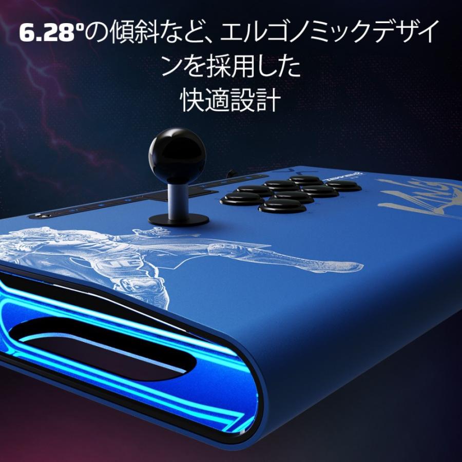 Victrix公式ストア Tekken 8 King 鉄拳 Victrix Pro FS アーケード