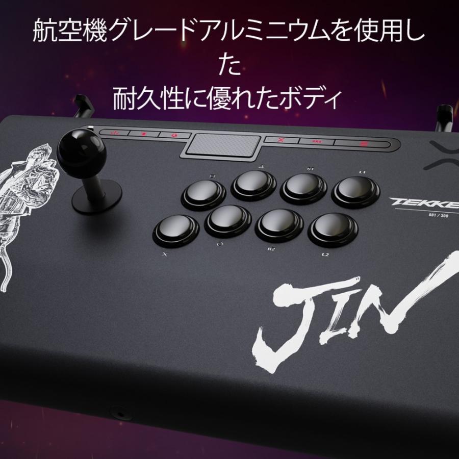 PHOENIXWAN アーケードスタイルコントローラー Victrix公式ストア Tekken 8 Jin 鉄拳 Victrix Pro FS アーケード