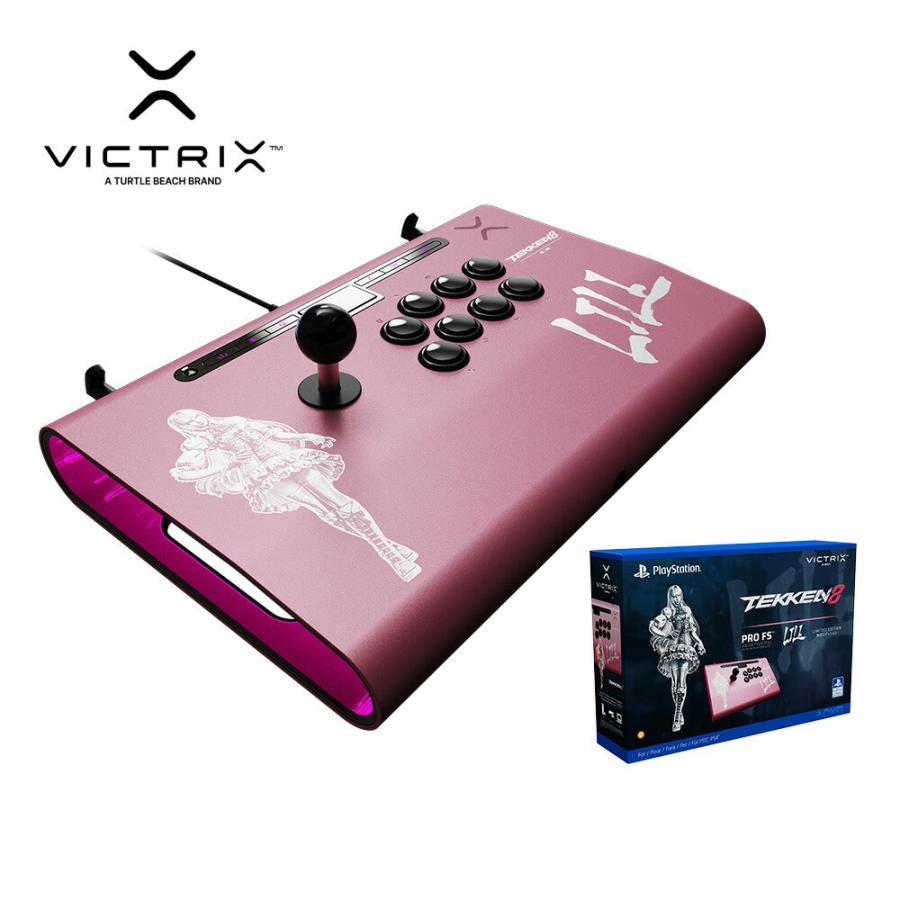 Victrix公式ストア Tekken 8 Lili 鉄拳 Victrix Pro FS アーケード