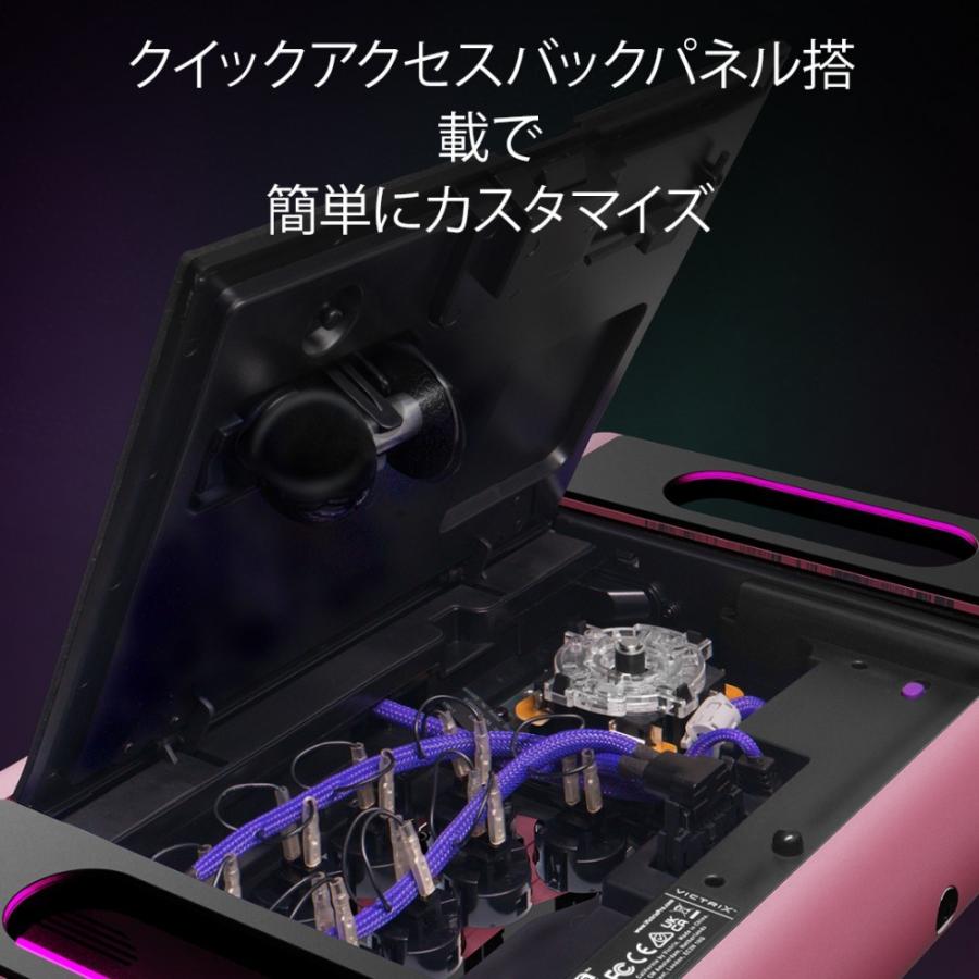 ヴィクトリクス アーケードコントローラー TEKKEN Victrix公式ストア Tekken 8 Lili 鉄拳 Victrix Pro FS アーケード
