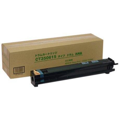 汎用ドラム　CT350615　汎用品　(NB-DMC2250)