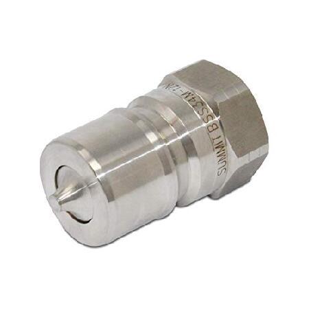 4″　NPT　ISO　Quick　Hydraulic　Male　Disconnect　Steel　7241-B　Stainless　Coupler並行輸入
