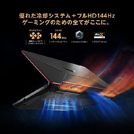 【新品 未使用 日本製】 ASUS TUF Gaming F15 FX506LHB 【YWU1555328487】(56534円)