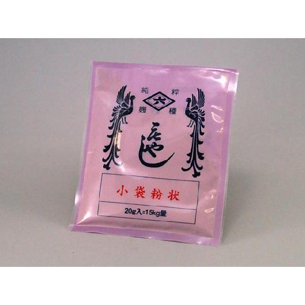 種麹（もやし）小袋粉状　20g　ネコポス発送可 | 