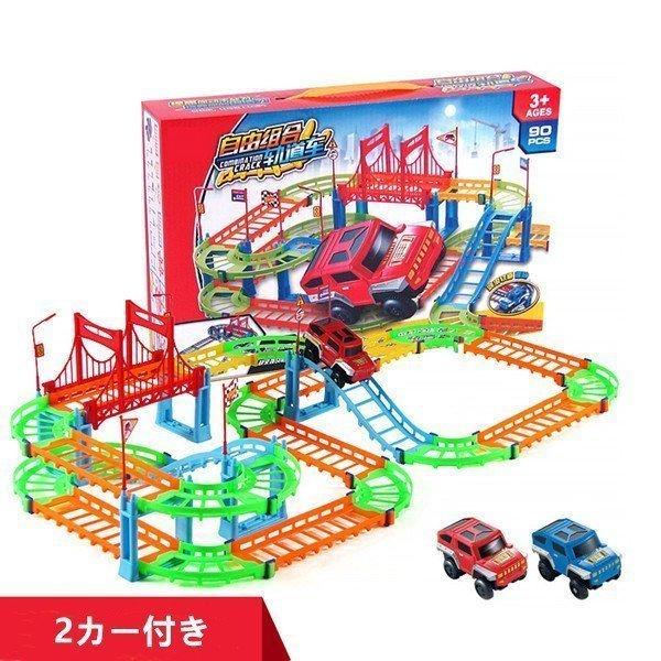 知育 おもちゃ ミニカー おもちゃ 男の子 おもちゃ 1歳 車 レール 電動ミニカー 子供 おもちゃ 知育玩具 室内遊び 車のおもち 誕生日 クリスマス プレゼント Tdzfifwqhs 知育玩具 Pfsko Ukim Edu Mk