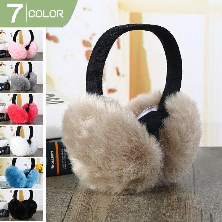 ボトムを作り続け40年 イヤーマフ レディース 2個セット 冬物 折り畳み 洗濯可能 耳あて 耳当て 耳カバー イヤーマフラー うわふわ 防寒グッズ 防寒対策 アウトドア Hanagrocare Com