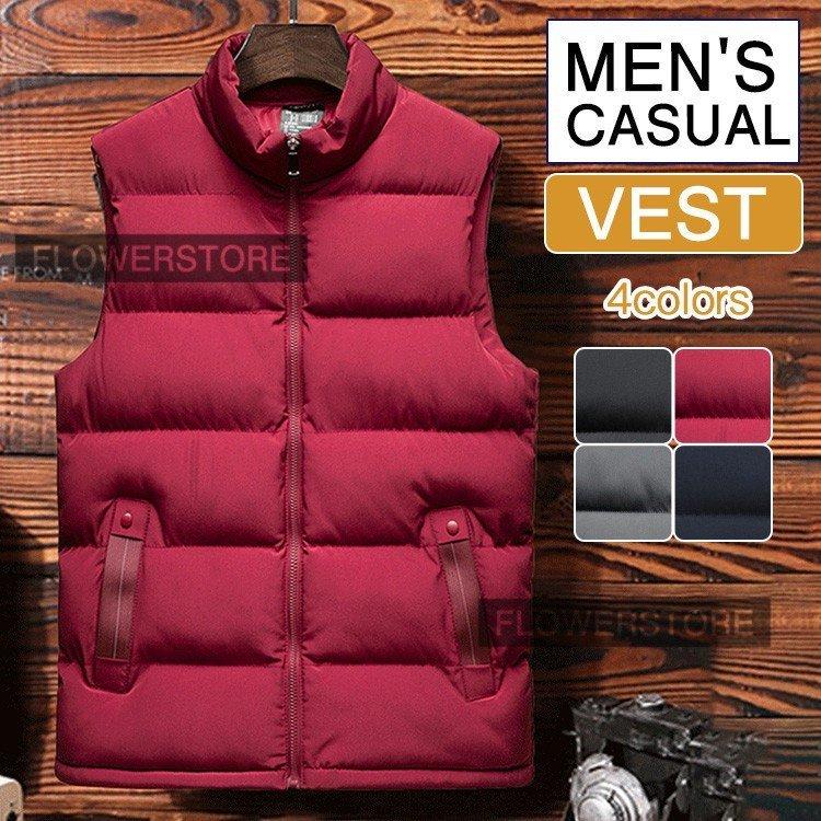 ジャケット ブランド 新品 ダウンベスト メンズ 秋冬 中綿ダウン 中綿ベスト キルティング ベスト アウター デザイン ファッション 人気 秋 新作 19 Zq0gxmstcr Jobsdirect Net Au
