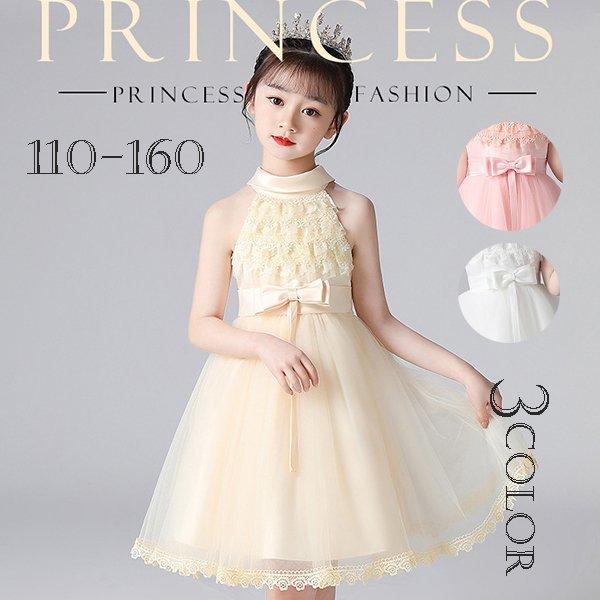 キッズ ドレス 安い ピアノ発表会 ドレス ノースリーブ 発表会 ワンピース 130 Bat13 4266f34 ツルタテ屋 通販 Yahoo ショッピング