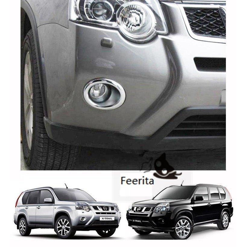 日産 エクストレイル T31 後期 専用 フロント フォグ ランプ メッキ