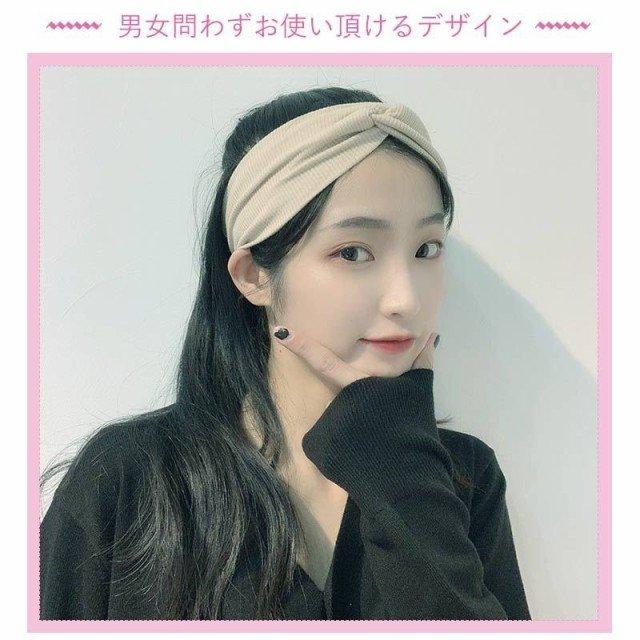 ヘアバンド ヘアアクセサリー ヘッドバンド レディース 女性 ヘアターバン 髪留め 髪飾り ヘアアレンジ 無地 単色 シンプル おしゃれ かわいい Tur Rbc10m 74 ツルタテ屋 通販 Yahoo ショッピング