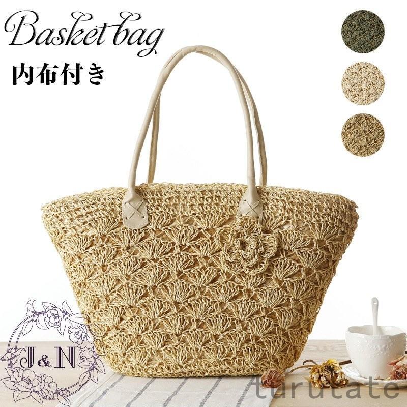 人気沸騰 バッグ トートバッグ カゴバッグ レディース 編地 手提げ バッグ かごバッグ 3032トートバッグ メッシュトート 夏 編みバッグ 花 レディース エコバッグ ハンドバッグ カジュアル 可愛い 手提げ 軽量 おしゃれ 内布付き 旅行 Www Threeriversofs Com