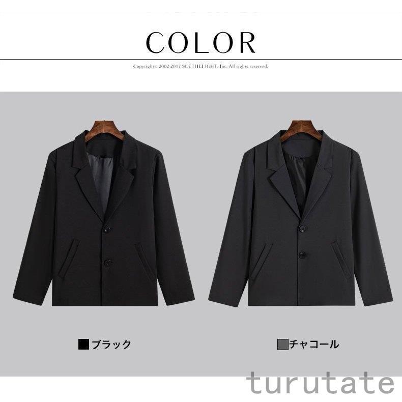 休日限定 ジャケット Bジャケット ビジネス対応 カジュアル 紳士服 ブレザー シンプル スーツ テーラードジャケット メンズ フォーマル 無地 2ボタン 2bジャケット ビジネス対応 カジュアル 紳士服 ブレザー シンプル 春 秋冬 Www Threeriversofs Com