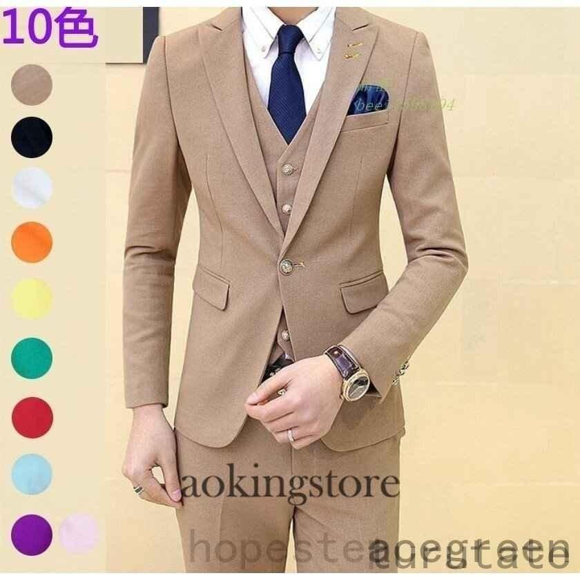 特価 スーツ フォーマル 3点セット ジャケット ベスト パンツ 10色 フォーマル 無地 薄手 メンズスーツ 紳士スーツ 衣装 年会 スリム 3点セット イベント 司会者 新郎用 演出 撮影 一つボタン 二次会 Www Threeriversofs Com