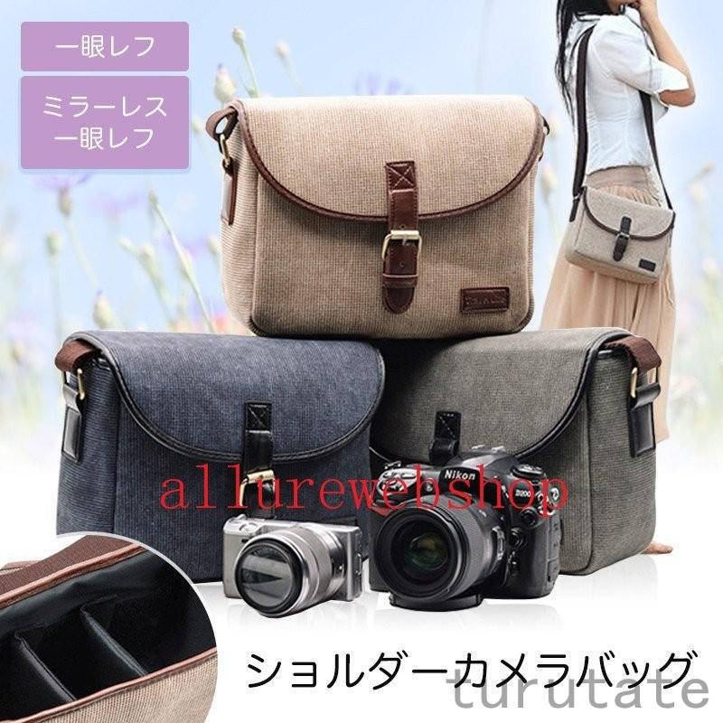 カメラバッグ 一眼レフ ショルダー 女子 おしゃれ かわいい ミラーレス一眼 カメラカバン レンズ収納 Tur615 043 ツルタテ屋 通販 Yahoo ショッピング