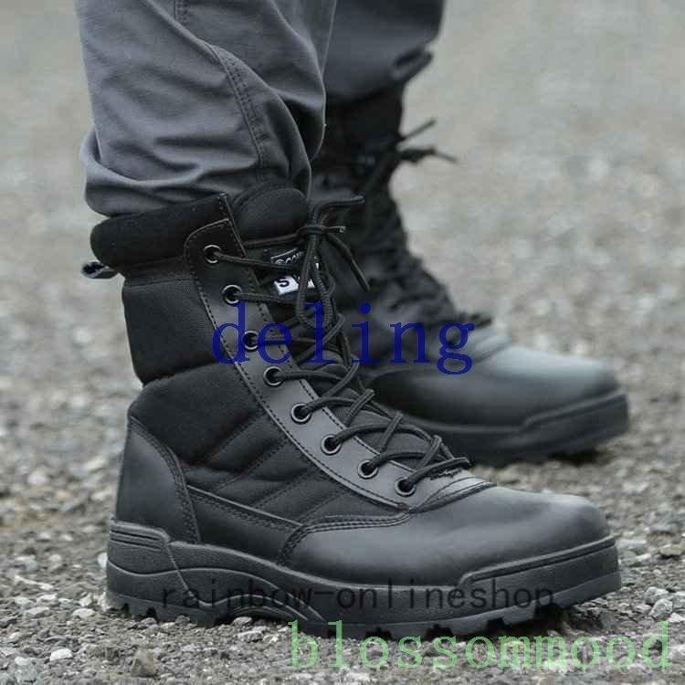 アウトドアブーツメンズブーツミリタリーブーツデザートブーツタクティカルブーツ靴シューズミリタリーファッション Tur623 ツルタテ屋 通販 Yahoo ショッピング