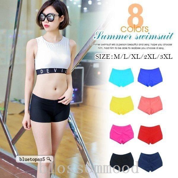 水着 軽量な折り畳み自転車 水着インナーショーツ水着ビキニレディース海透け防止運動スポーツビキニアンダーインナーショーツポイント Vrd3dcwfot Tritop Com Br